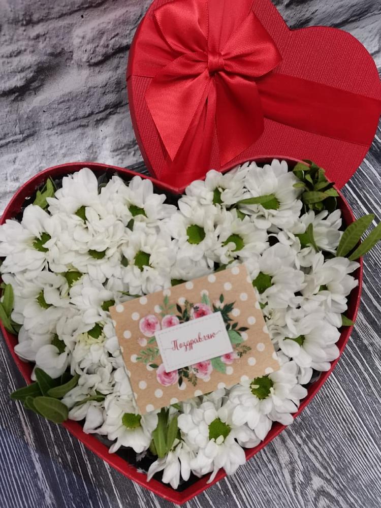 Цветочная композиция из Хризантемы в виде сердца в Дмитриевском Республики Адыгея