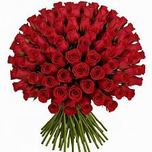 Букет Красные розы Чери Лав в Дмитриевском Республики Адыгея